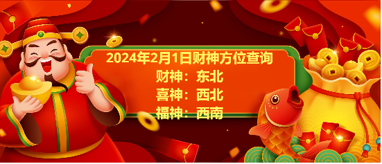 202421ղλѯ