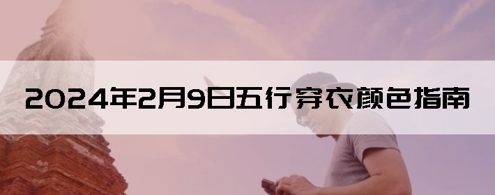 202429дɫָ