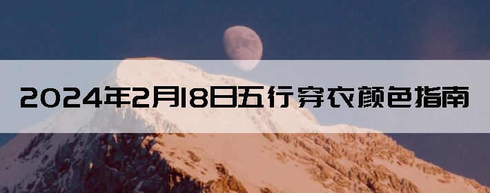 2024218дɫָ