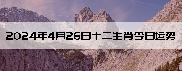 2024526֣ʿ12Ф