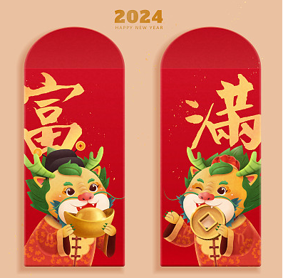 2024531ղλѯ