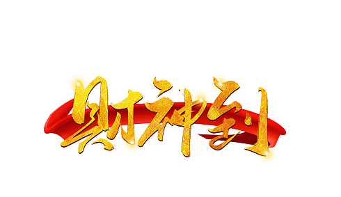 2024709ղλѯ