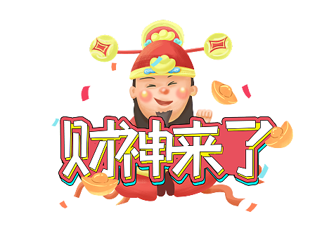 2024927ղλѯ