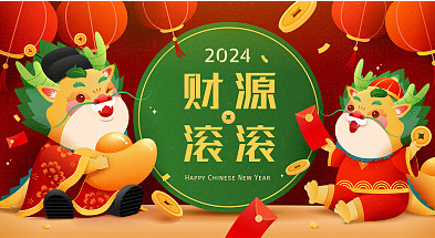 20241031ղλѯ