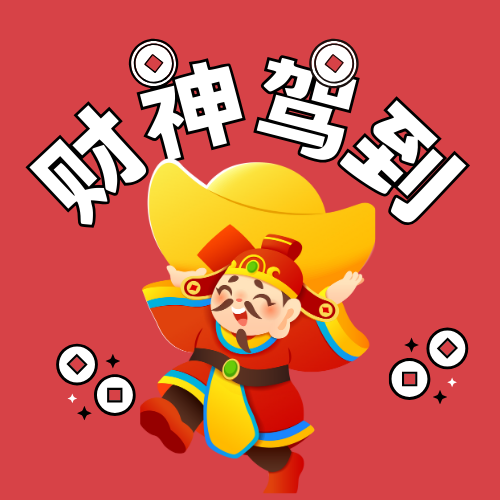 20241129ղλѯ