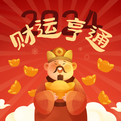20241217ղλѯ