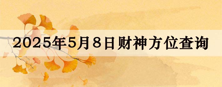 ղλѯ,մ齫λ,58ղλ
