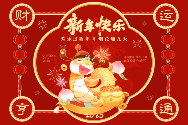 ղλѯ,,511ղλ,齫λ