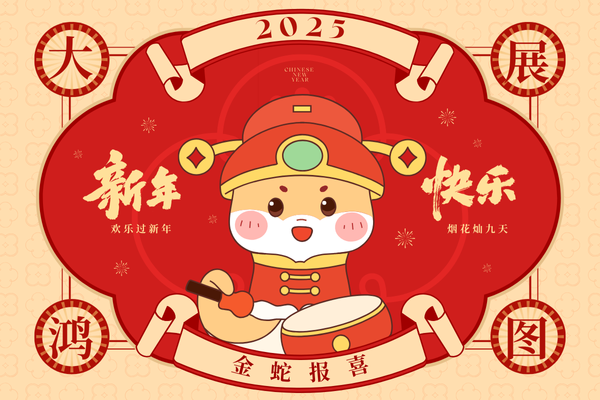 2025��5��25�ղ���λ��ѯָ��