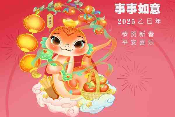 2025��5��25�ղ���λ��ѯָ��