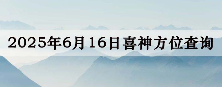 2025616ϲλϸ