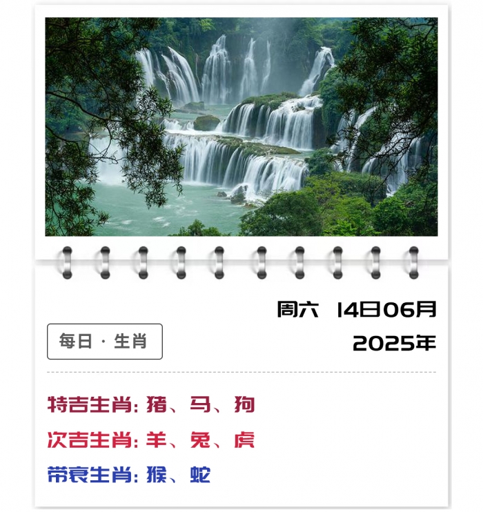 12Ф,ô,614֣ʿƽ
