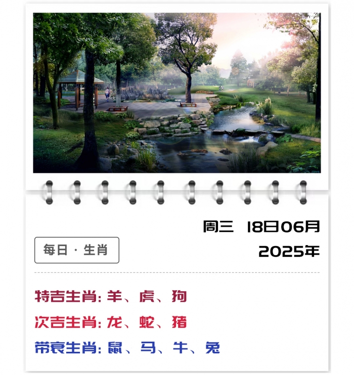 12Ф,,618֣ʿƽ