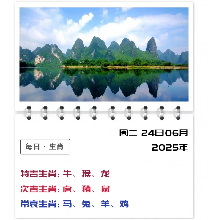 12Ф,ФƼ,624֣ʿƽ