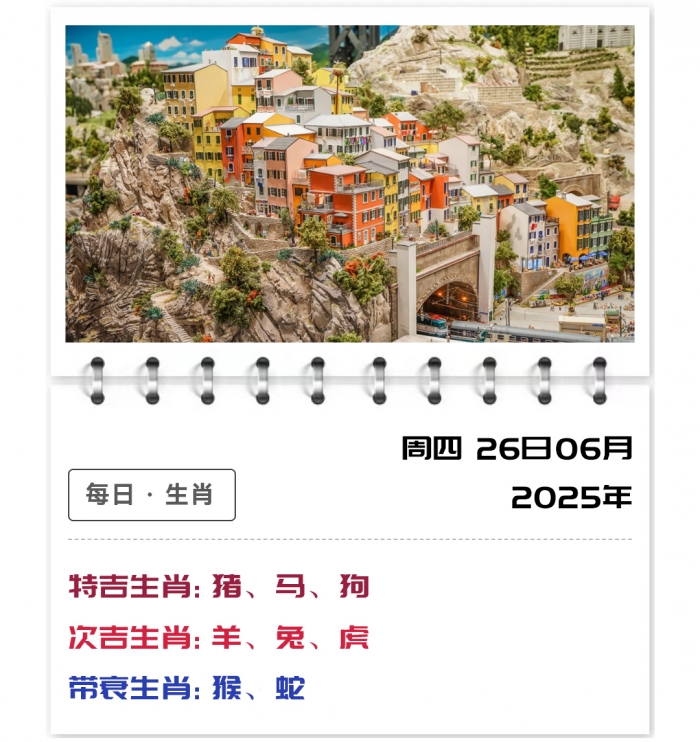 12Ф,ФƼ,626֣ʿƽ
