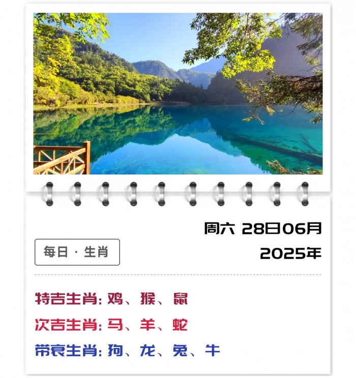 12Ф,֣ʿƽ,628Ʒ