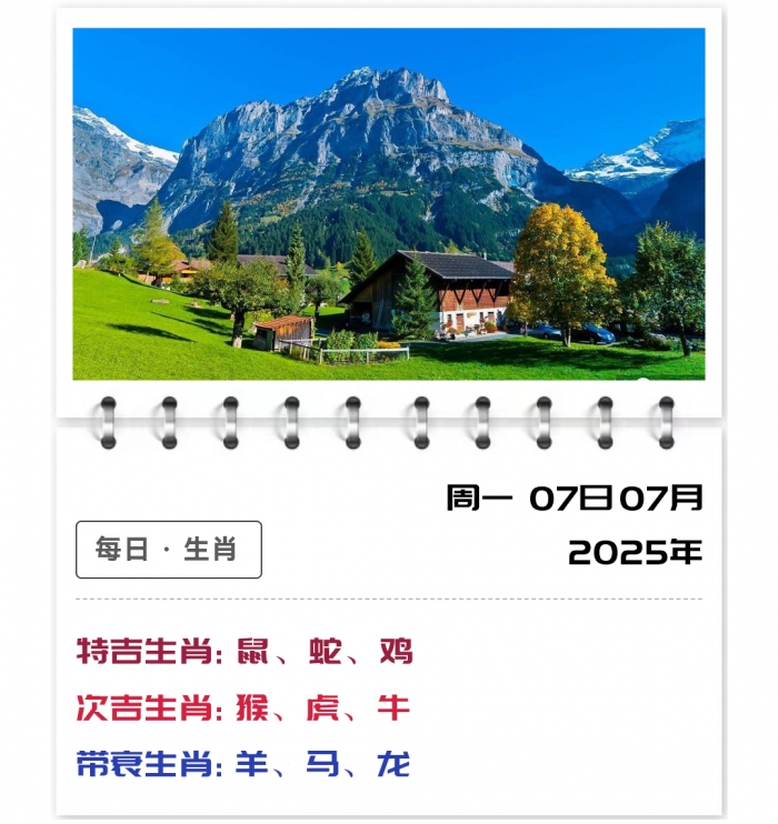 12Ф,,77֣ʿƽ