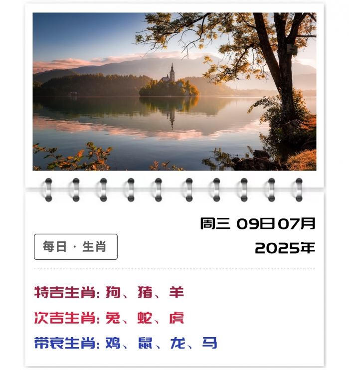 ļ,12Ф,79֣ʿƽ