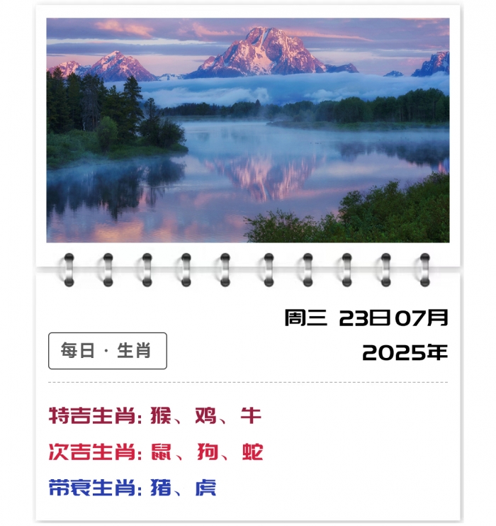12Ф,ÿһФƼ,723ƽ