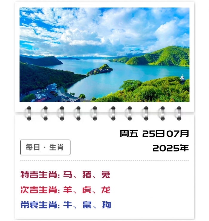 12Ф,ÿһФƼ,725