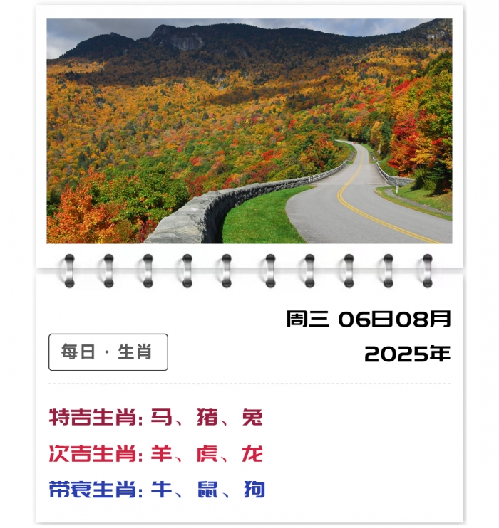 ,12Ф,86֣ʿ