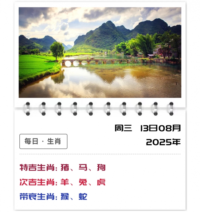12Ф,ÿһƼ,813Ʋѯ