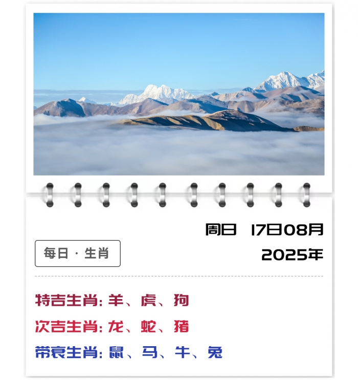 12Ф,ÿһƼ,817֣ʿƷ