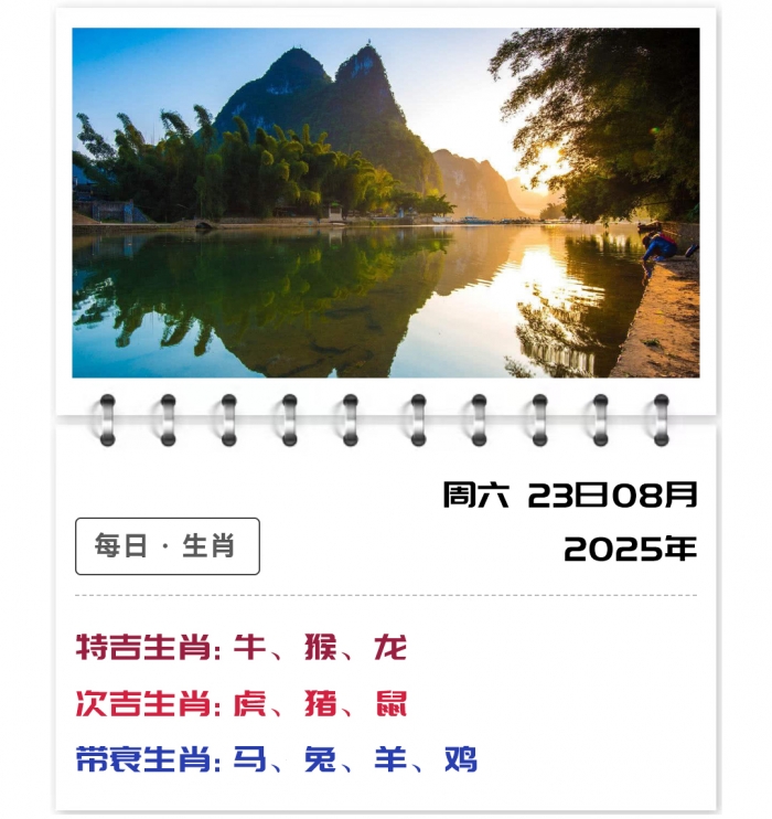 12Фÿ,12Ф,823֣ʿƽ