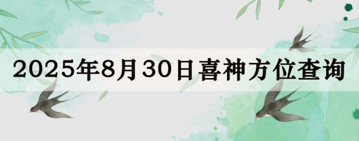 2025830ϲλϸ