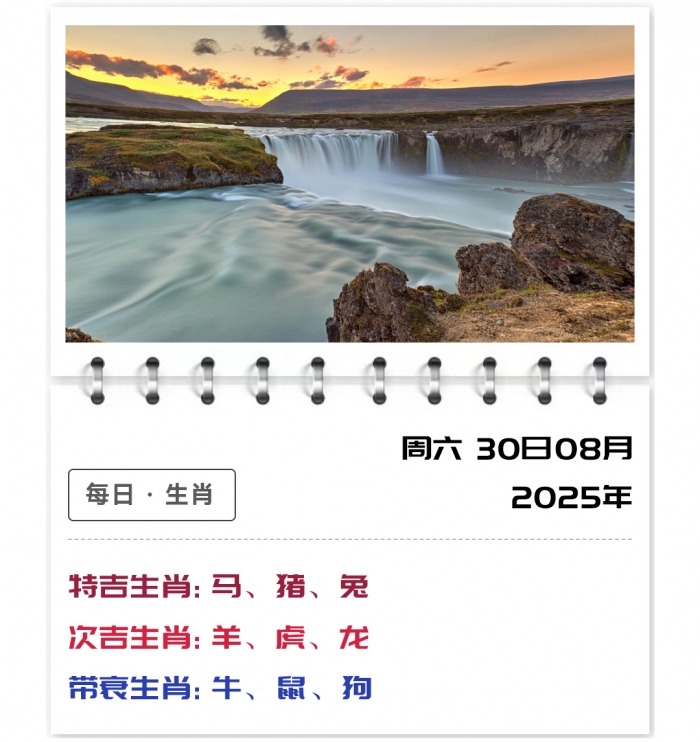 12Ф,ÿһƼ,830