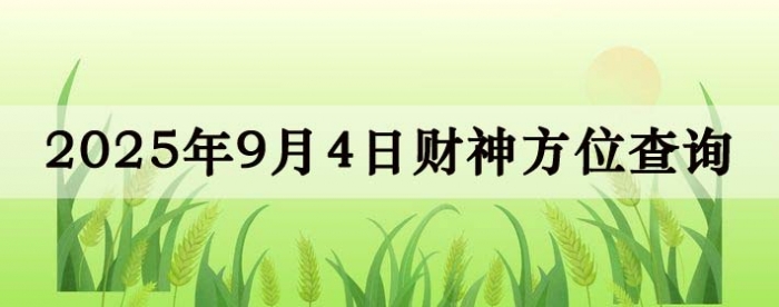 ղλѯ,մ齫λ,94ղλ