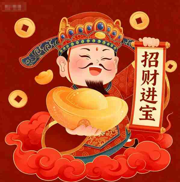 2025年9月22日财神方位查询指南