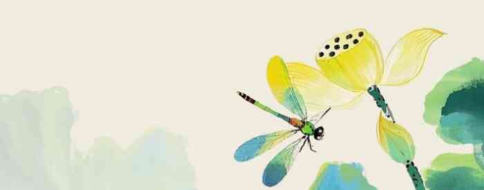 看运势免费算命,看是否有贵人相助