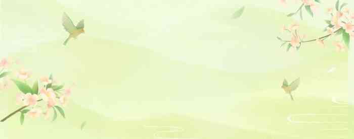 免费八字算命,看命局是否需要调候