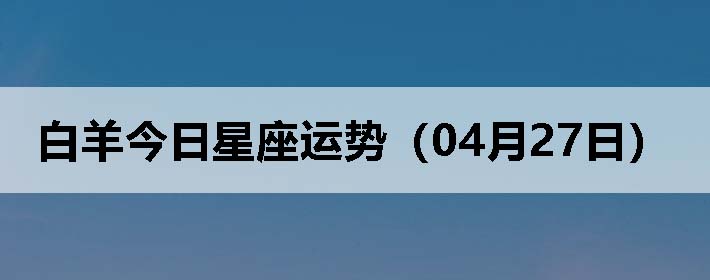 ƣ0427գ