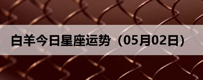 ƣ0502գ