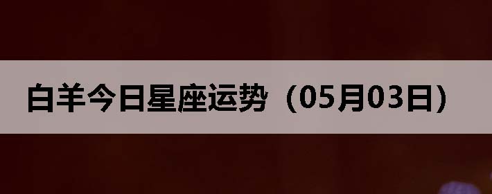 ƣ0503գ