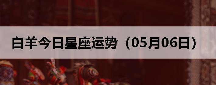 ƣ0506գ