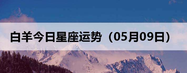 ƣ0509գ