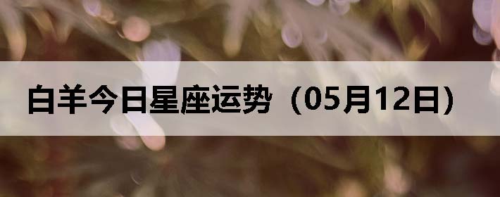 ƣ0512գ