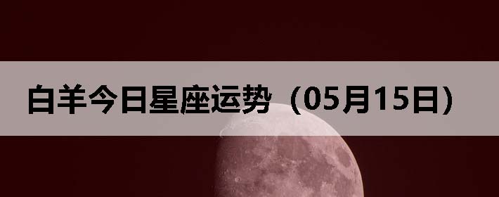 ƣ0515գ