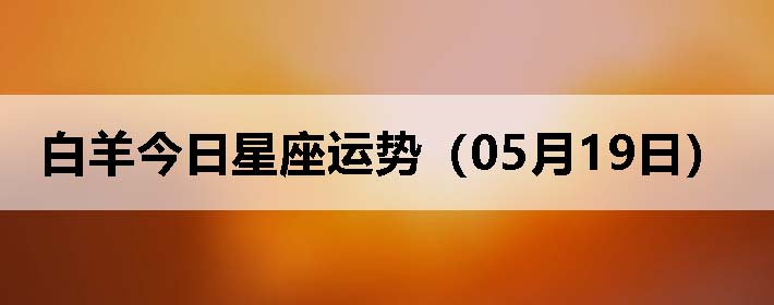ƣ0519գ