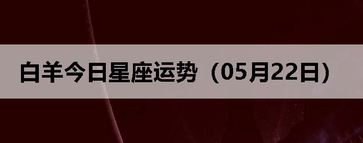 ƣ0522գ