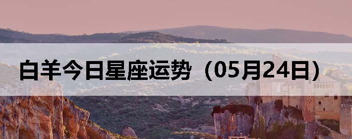 ƣ0524գ