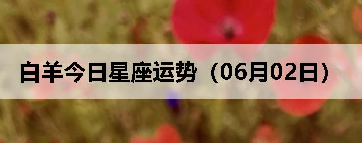 ƣ0602գ