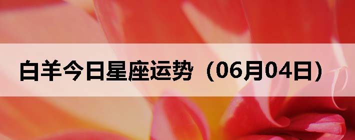 ƣ0604գ