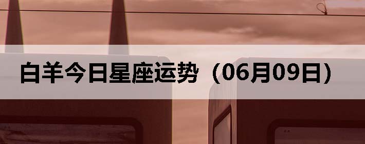 ƣ0609գ