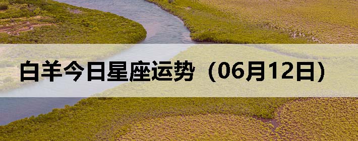 ƣ0612գ