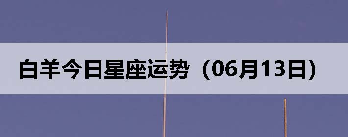ƣ0613գ