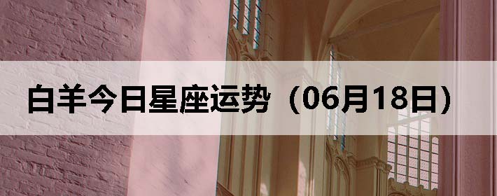 ƣ0618գ